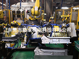 汽車(chē)焊接機(jī)